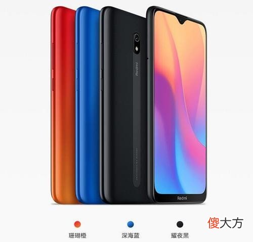 500元买到满意的手机 预算五百买什么手机好