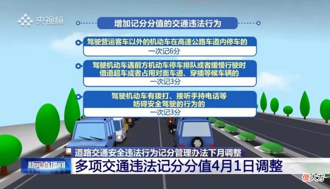 看手机的正确姿势 看手机用什么方法好