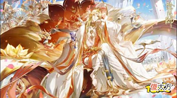 【游戏迷】阴阳师帝释天典藏皮肤怎么获取帝释天典藏皮肤获取一览