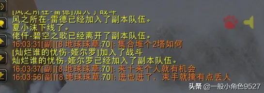 魔兽世界看了奥山战场你就会明白，为什么有时候俘虏几万个人比抓几万头猪容易