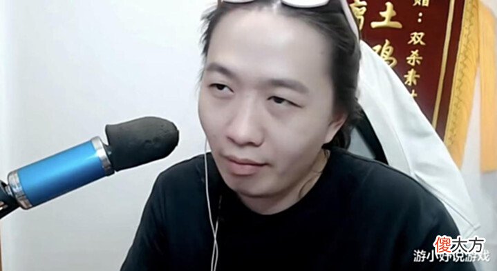 【游戏世界】吕德华生日直播效果拉满,外国友人隔空祝福,三木木玩出新高度