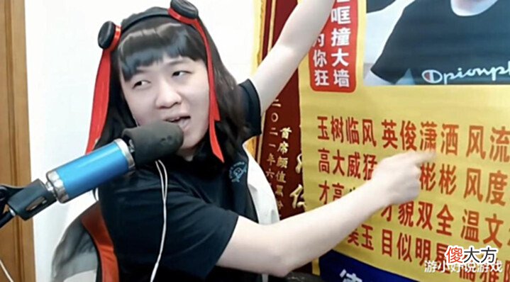 【游戏世界】吕德华生日直播效果拉满,外国友人隔空祝福,三木木玩出新高度