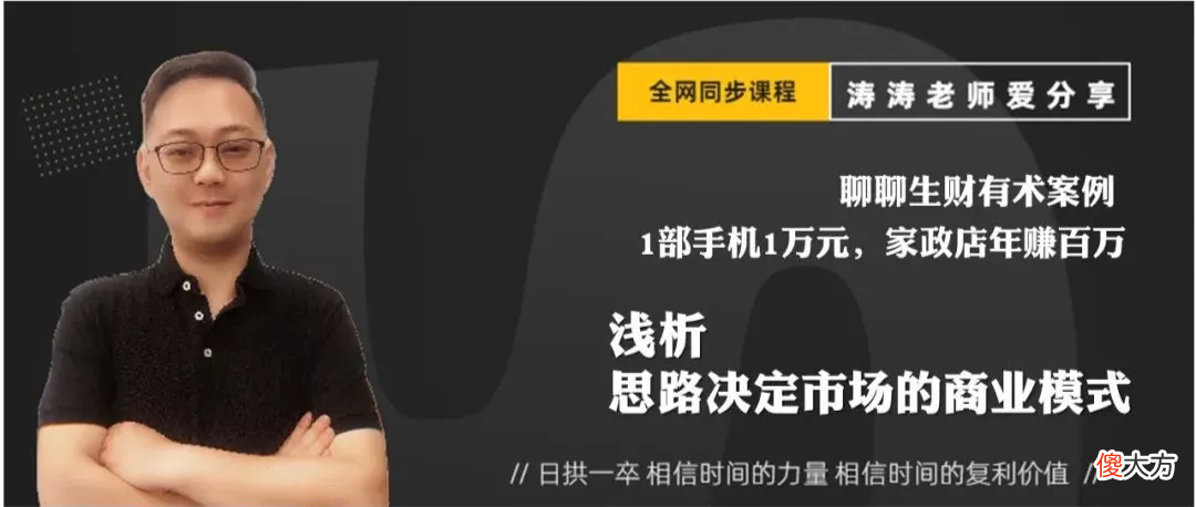 1部手机1万块钱 一万的手机做什么好