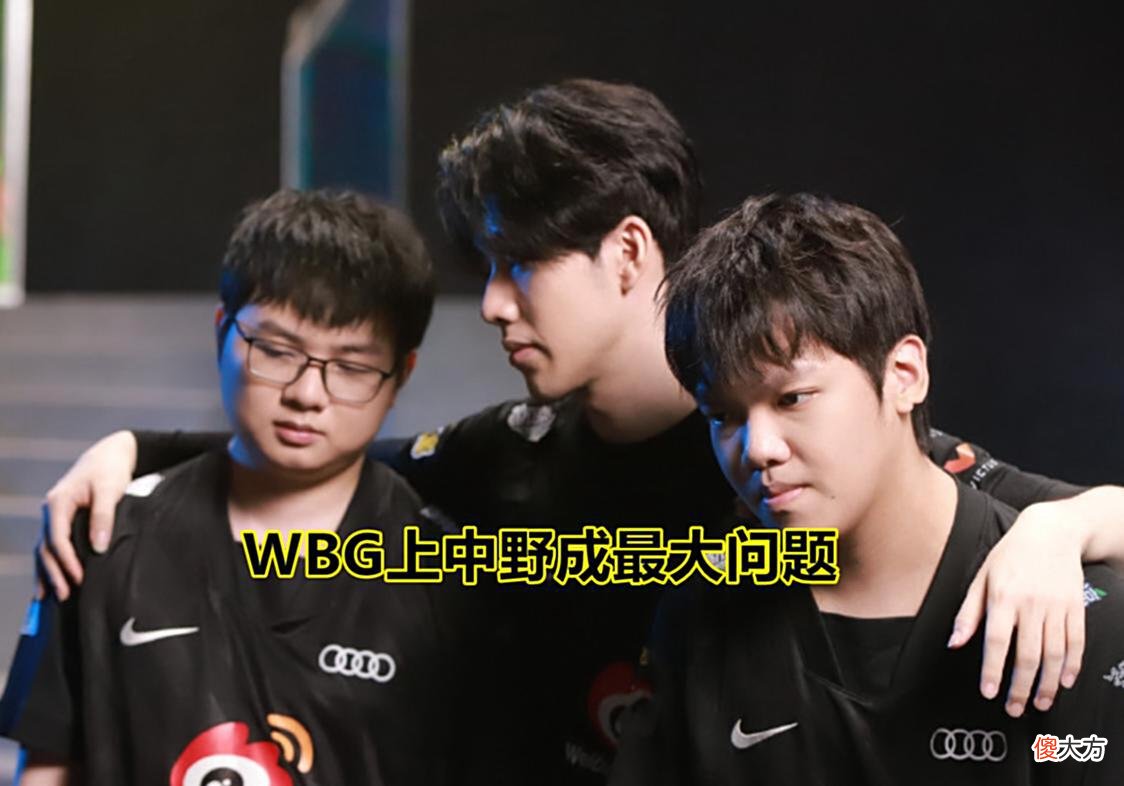 【游戏世界】LPL夏季赛：RNG迎战WBG，Breathe迎来“终极验货局”，中路成关键
