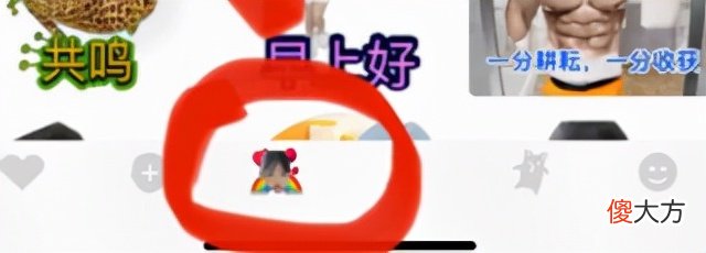 好用的手机拍照软件 手机拍卡通头像用什么软件好