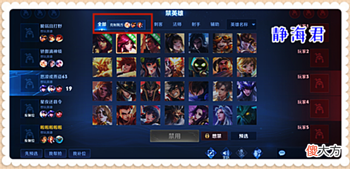 【游戏世界】正式服6.23更新:S28赛季开启,更新后有4件事要做,每个都很重要