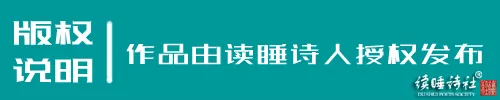 精选诗词｜少女扶莲陇亩香，花前百草系迷芒