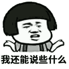 在闲鱼上卖东西都这么费劲吗 在闲鱼上卖东西麻烦吗