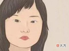 有哪些是苦命女的面相特征