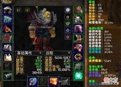 【游戏迷】魔兽怀旧服:这才是猎人的最高境界,“见缝插针”,手越快越好!