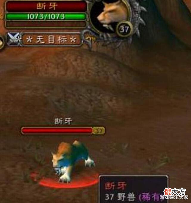 【游戏迷】魔兽怀旧服:这才是猎人的最高境界,“见缝插针”,手越快越好!