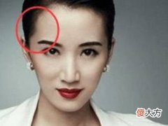 感情运不好的女人面相特征有哪些