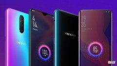 2022快速充电手机推荐 什么手机快充效果好