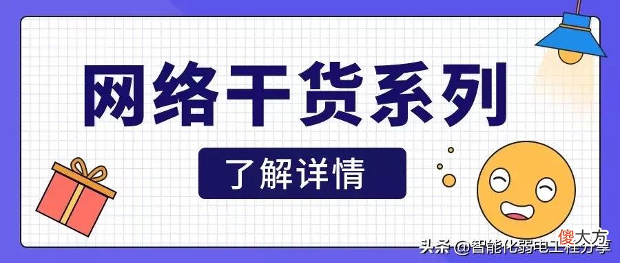 电脑怎么用手机网络上网 电脑用手机上网用什么好