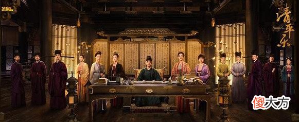 《孤城闭》更名《清平乐》，有人不喜欢，却不知清平乐的三重隐喻