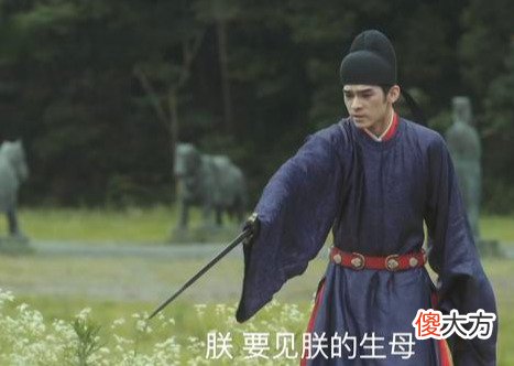 《孤城闭》更名《清平乐》，有人不喜欢，却不知清平乐的三重隐喻