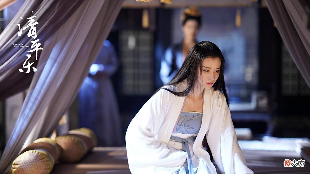 《孤城闭》更名《清平乐》，有人不喜欢，却不知清平乐的三重隐喻
