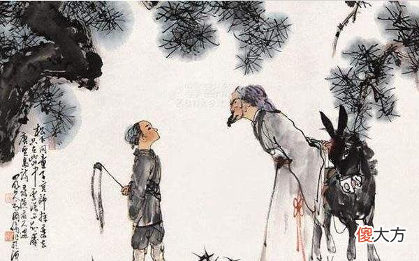 我们误解贺知章了 贺知章写了