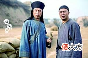 【爱历史】白鹿原——朱先生为什么不让儿子读书？唯一让他觉得愧疚的事