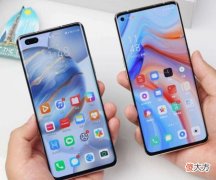 华为目前最值得入手的4款手机 华为要买什么手机好