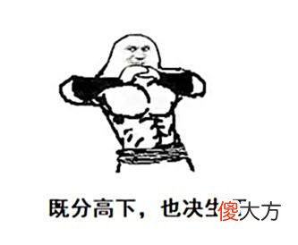 【游戏迷】通关游戏主线后，是什么让你留下？