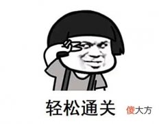 【游戏迷】通关游戏主线后，是什么让你留下？