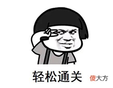 【游戏迷】通关游戏主线后，是什么让你留下？