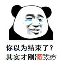 【游戏迷】通关游戏主线后，是什么让你留下？