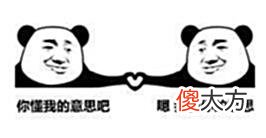 【游戏迷】通关游戏主线后，是什么让你留下？
