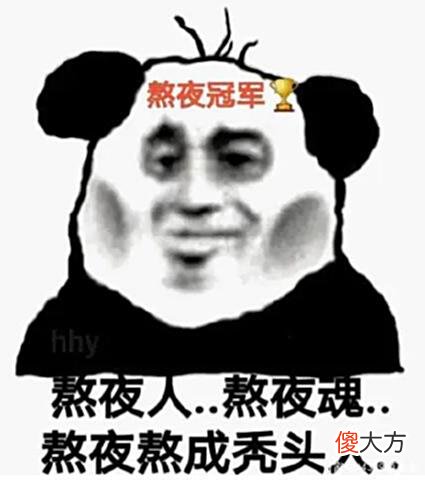 【游戏迷】通关游戏主线后，是什么让你留下？