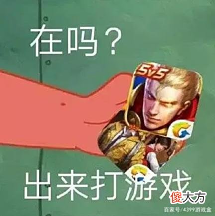 【游戏迷】通关游戏主线后，是什么让你留下？