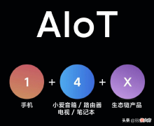 苹果用户最值得买的无线充电板 手机无线充电板买什么好