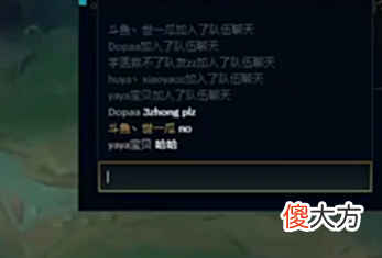 【游戏世界】Faker成Doinb的流量密码，直播高强度开团不停歇，原来他也是赢家
