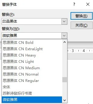 做PPT套模板还是丑？别急！掌握这2个要点，小白也能做的超好看