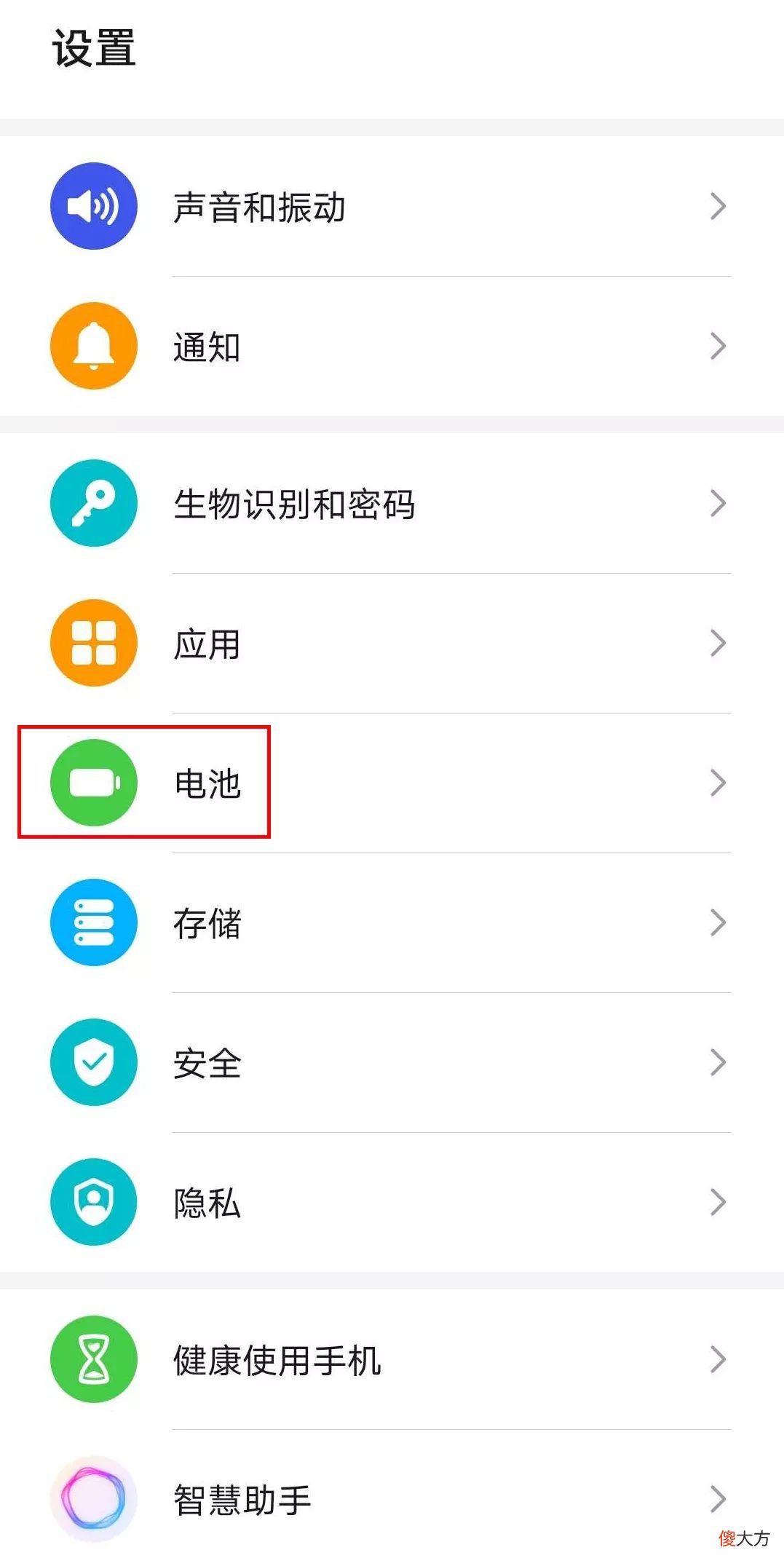 原来荣耀手机的快充还有这么多学问 荣耀手机有快充功能吗