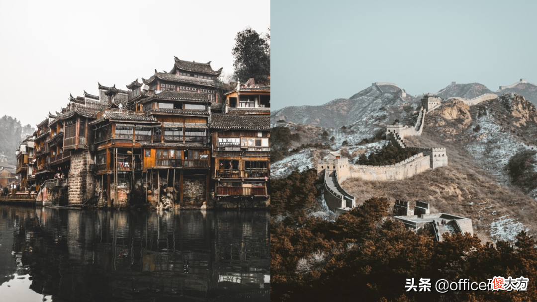 没想到大神一直用的PPT蒙版技巧 PPT怎么蒙版