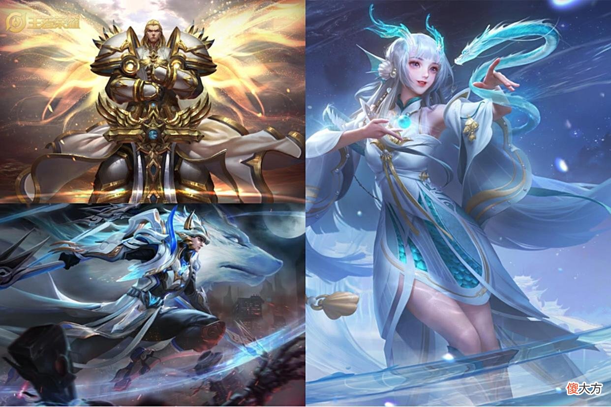 【游戏世界】FMVP确认涨价，墨子、项羽预定新皮肤，夏洛特传说突然曝光