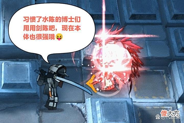 【游戏迷】明日方舟：陈的“呵斥”天赋效果进一步提升，意味着陈骂人更凶狠了