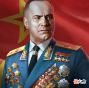 【爱历史】二战全球十大名将朱可夫，曾让小胡子折戟沉沙，为何以惨淡收尾？