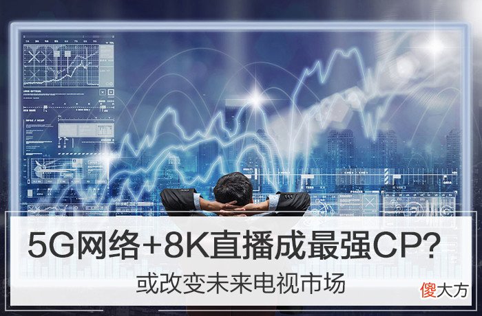 目前做直播到底目前用啥手机合适 安卓开直播什么手机好