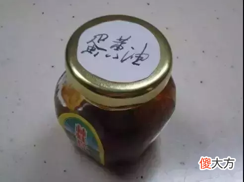 老月嫂经常用的蛋黄油做护理，那到底什么是蛋黄油，怎么制作呢！