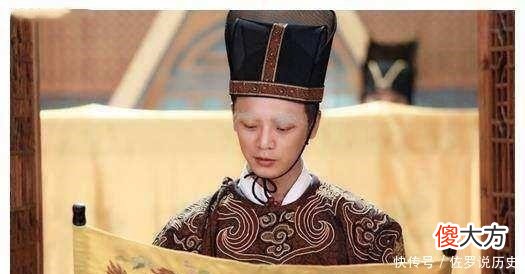 【爱历史】古代最“善良”的太监，宣读圣旨时，读错了一个字，救了千人性命