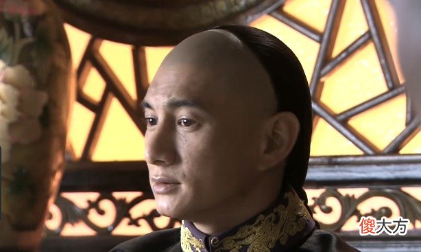 【爱历史】四爷好意提醒兄弟们各自小心，九爷的反扑让人无语