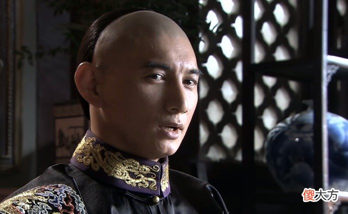 【爱历史】四爷好意提醒兄弟们各自小心，九爷的反扑让人无语