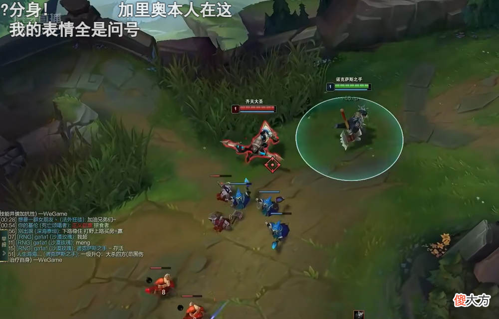 【游戏迷】小超梦与对面上单对战精彩万分