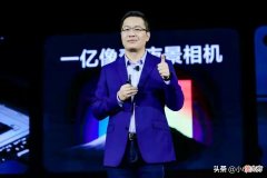 千元机也有拍照好手机 千元机什么拍照手机好