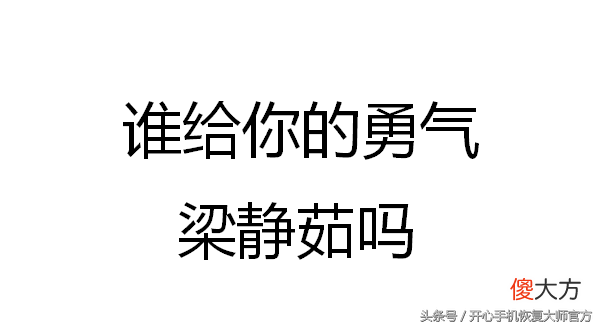 什么情况下你会选择更换手机号码 有什么好的换手机号理由