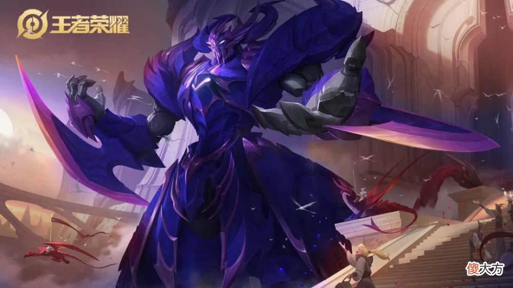【游戏迷】王者荣耀:墨子龙骑士迎来星元皮肤,明世隐双喜临门