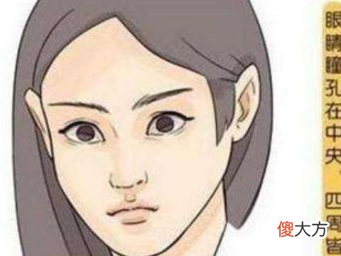 啥面相的女人内心奸诈