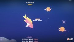 【游戏世界】《深海庭院》抄袭光遇？玩家建议反抄袭！